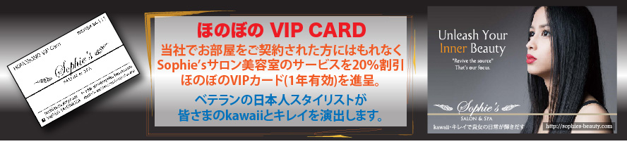 CARD＿VIP
